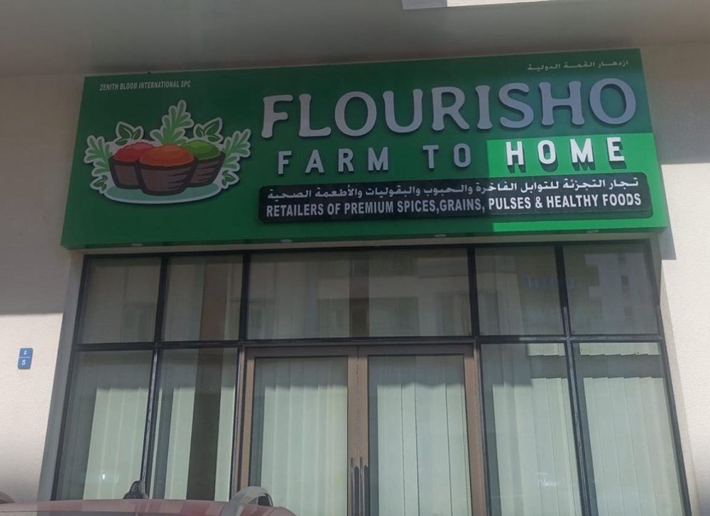 Flourisho Foods Store